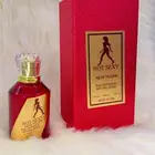 عطور ومعطرات