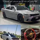 تشارجر دوج
