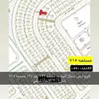 للبيع اراضي سكني وتجاري جميع الاحياء