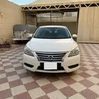 سنترا
