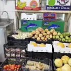 محل خضار للتقبيل
