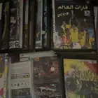 تبوك حي النهضة