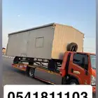 سطحه النبهانيه البتراء