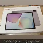 للبيع ايباد هواوي