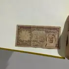 ريال الملك فيصل على السوم