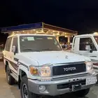 ربع