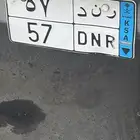 لوحه احرف لها معنا ورقمين