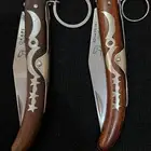 مقلميات قدامى