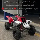 دباب البانشي