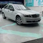 كابرس 2013 للبيع