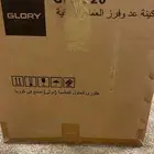 مكينة عد الفلوس وكشف المزور