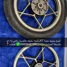 طقم جنوط نجمةX7