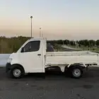 توصيل اغراض داخل تبوك