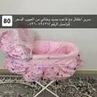 سراير اطفال