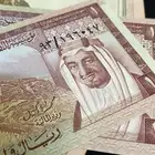 ريالات سعوديه منوعه