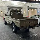 جيب شاص للبيع