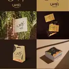 تصميم جرافيك بفكر مبتكر ووميز