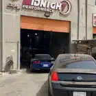 ميد نايت كراج كابريس