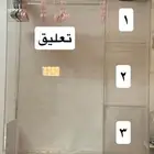 اغراض للبيع