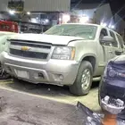 مكاين كابرس و جموس كل الموديلات