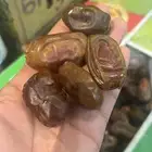 تمر سري فاخر