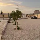 استراحة عيد