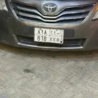 للبيع لوحه ب ب ع818