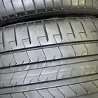 285 30 21 كفرين بيرلي