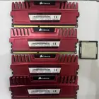 معالج و رامات