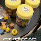 بخور مستكه نكهات مختلفه