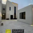 للبيع فله بحي الملك فهد عنيزة