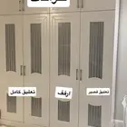 دولاب ملابس خشب ماليزي المبلغ 1200