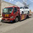 سطحه ابها