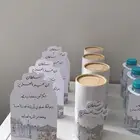 توزيعات وكروت و  مغناطيس