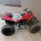 دباب اربع كفرات