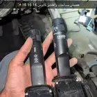 قطع داخليه كابرس 2015