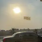 لنكولن تاون كار لارج