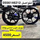 هايبوزا جنوط جن3