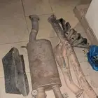 هدرز فتك كامل
