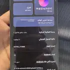 جوال رد ماجك 7 برو