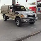 شاص 2023