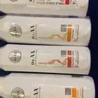 منتجات شعر