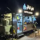 فوت ترك للبيع