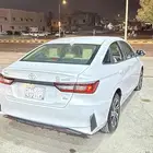 يارس بلس 2024
