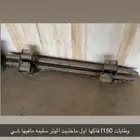 وطايات f150 2013