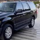 اكسبيدشن 2014