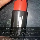 طرمبه بنزين رياضه توفرت صناعه مكسيكي