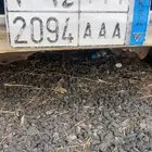 لوحة