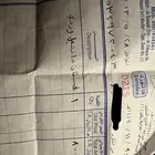 فستان دانتيل وردي