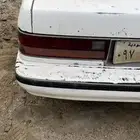 لوحة سياره مميزه رقم 97